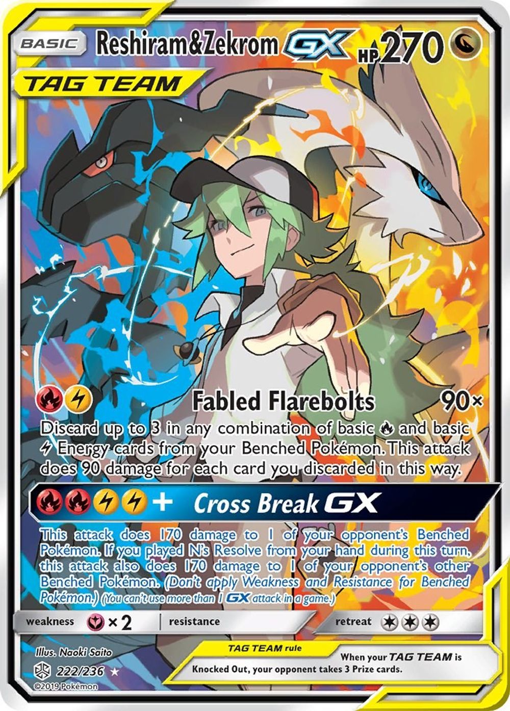 Reshiram & Zekrom GX (Full Art) — SM - Cosmic Eclipse