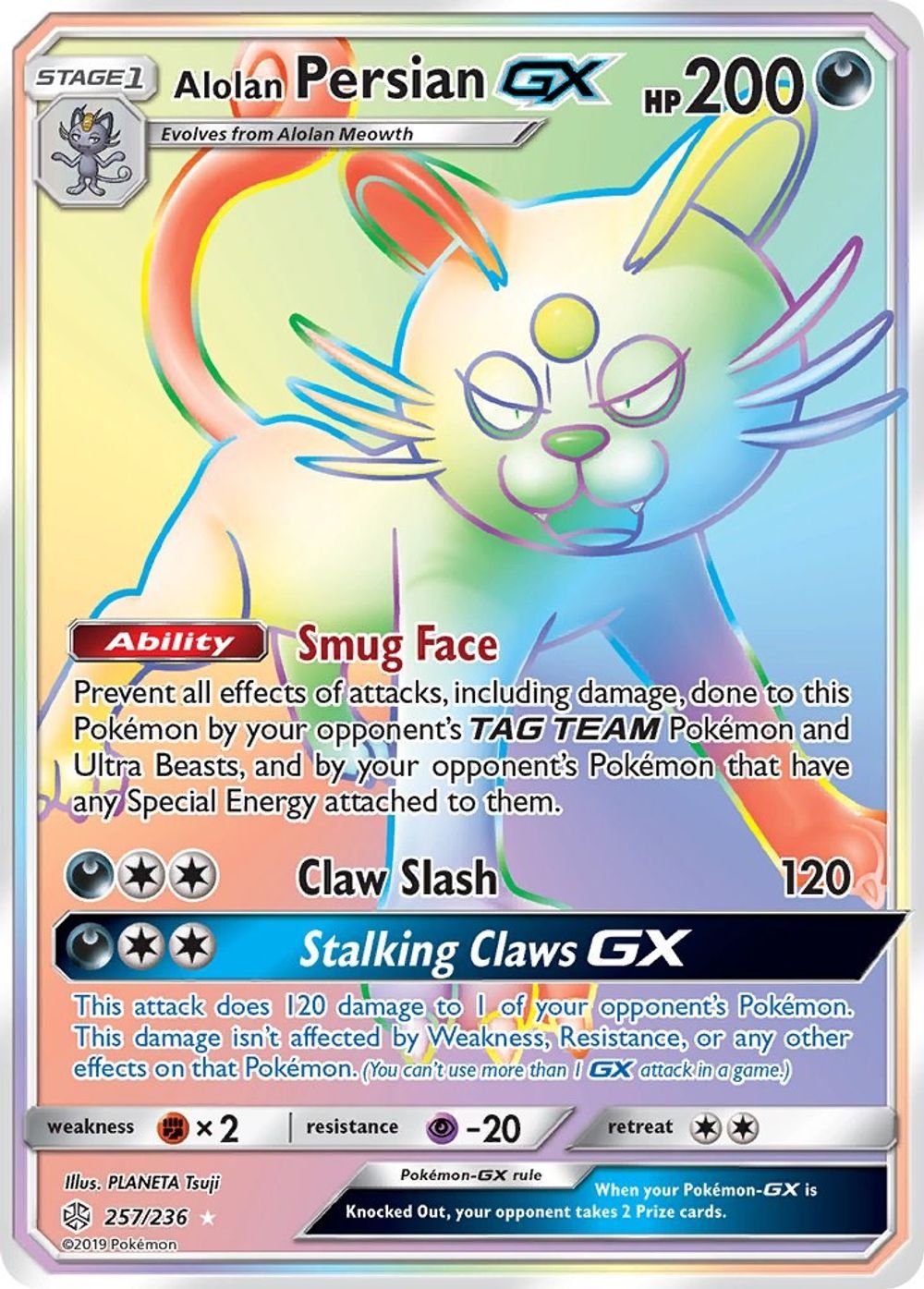 Alolan Persian GX (Secret) — SM - Cosmic Eclipse