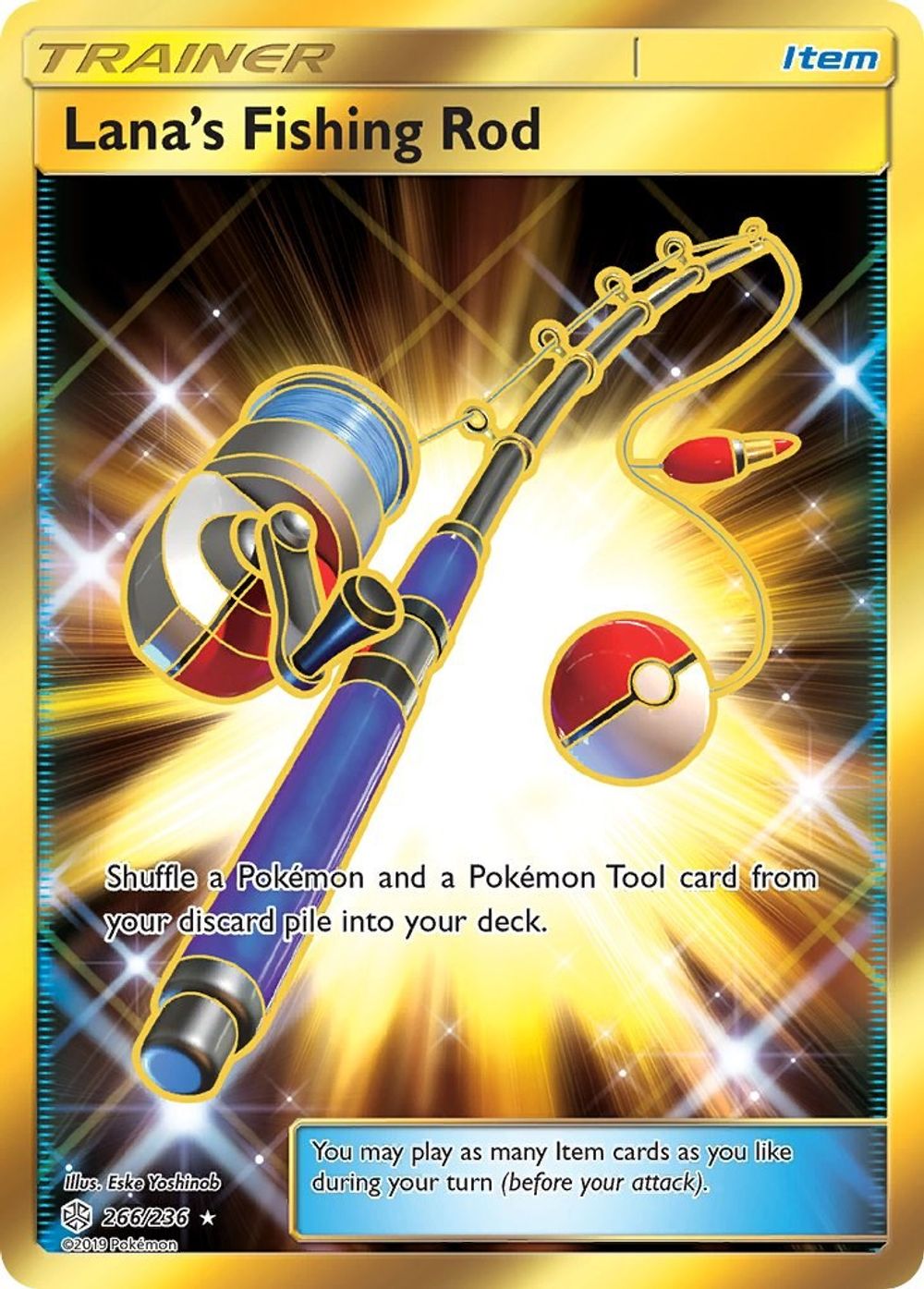 Lana's Fishing Rod (Secret) — SM - Cosmic Eclipse
