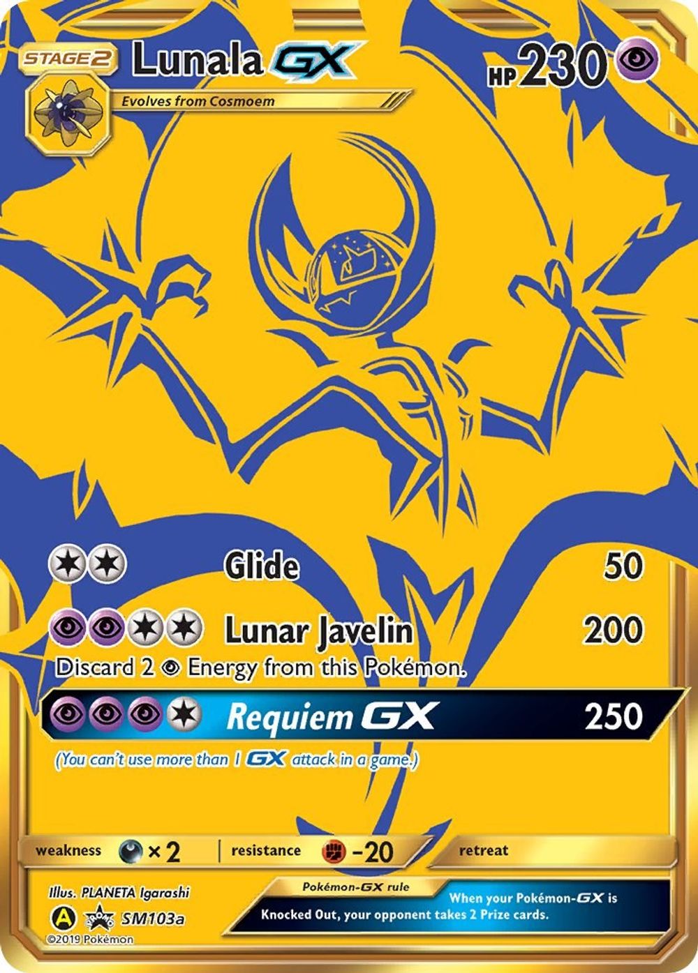 Lunala GX - SM103a — SM Promos