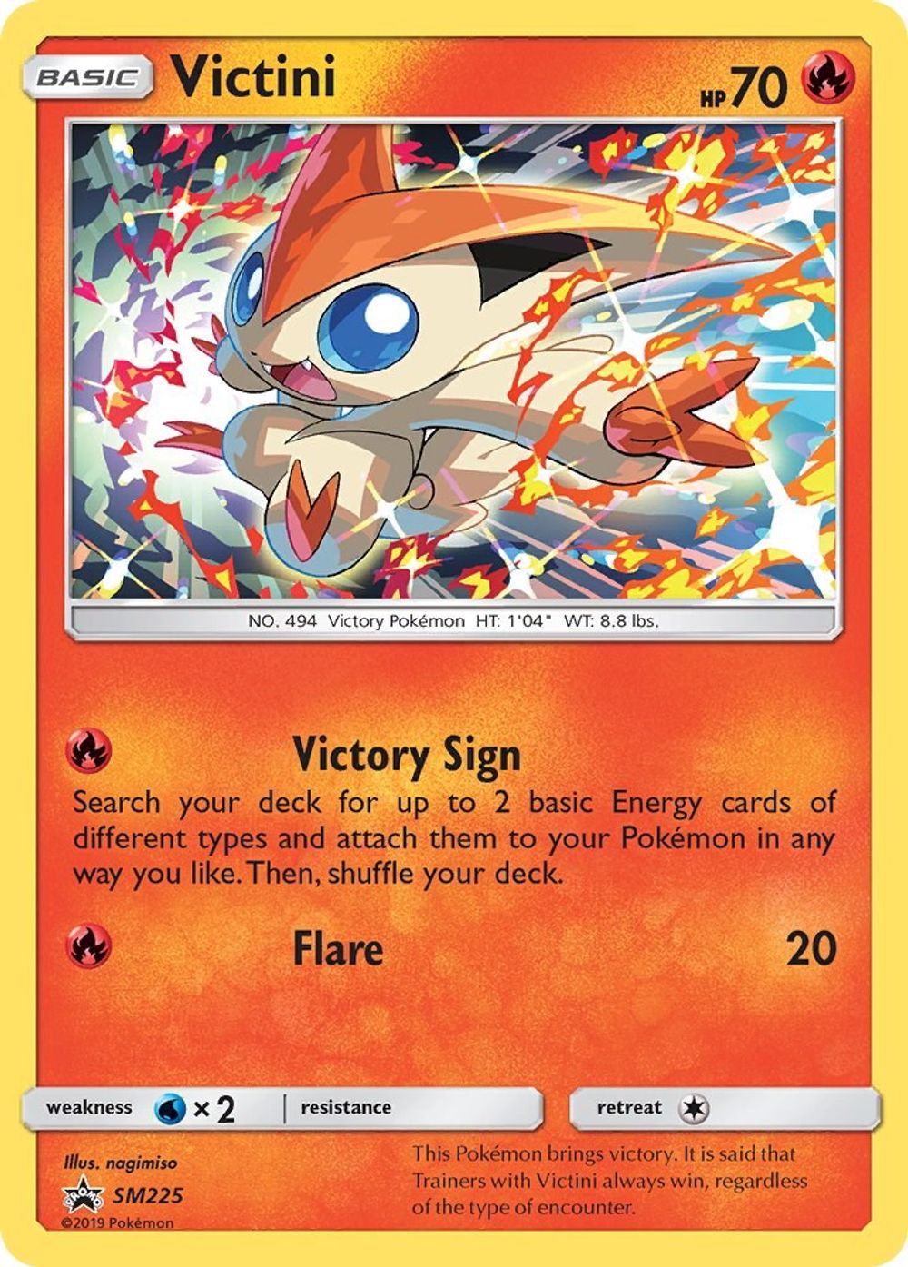 Victini - SM225 — SM Promos