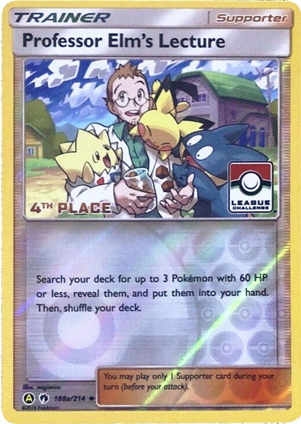 Professor Elm's Lecture - 188a/214 (League Challenge) [4th Place] — League & Championship Cards