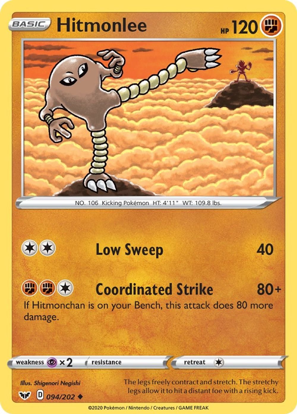 Hitmonlee — SWSH01: Sword & Shield Base Set
