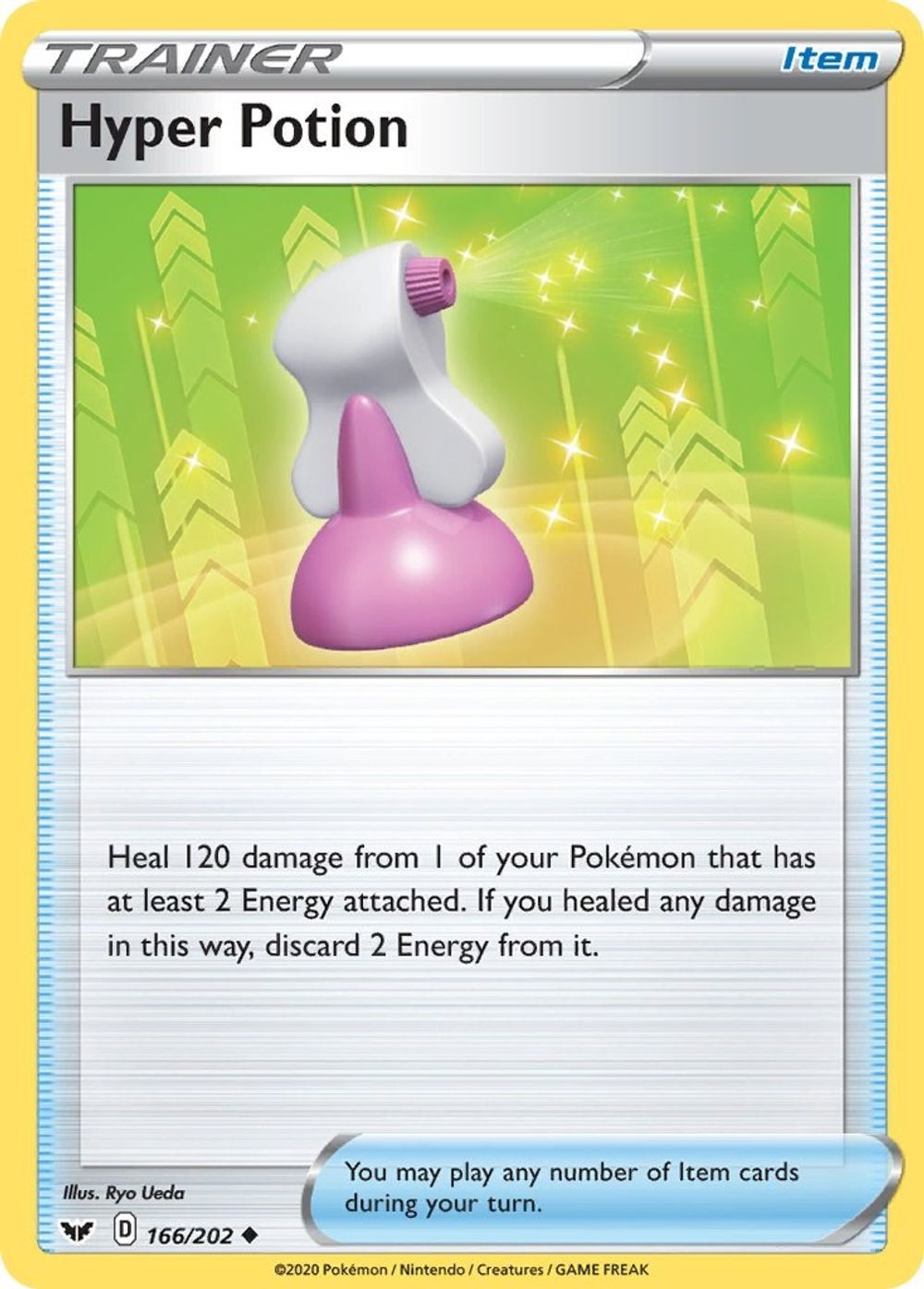 Hyper Potion — SWSH01: Sword & Shield Base Set