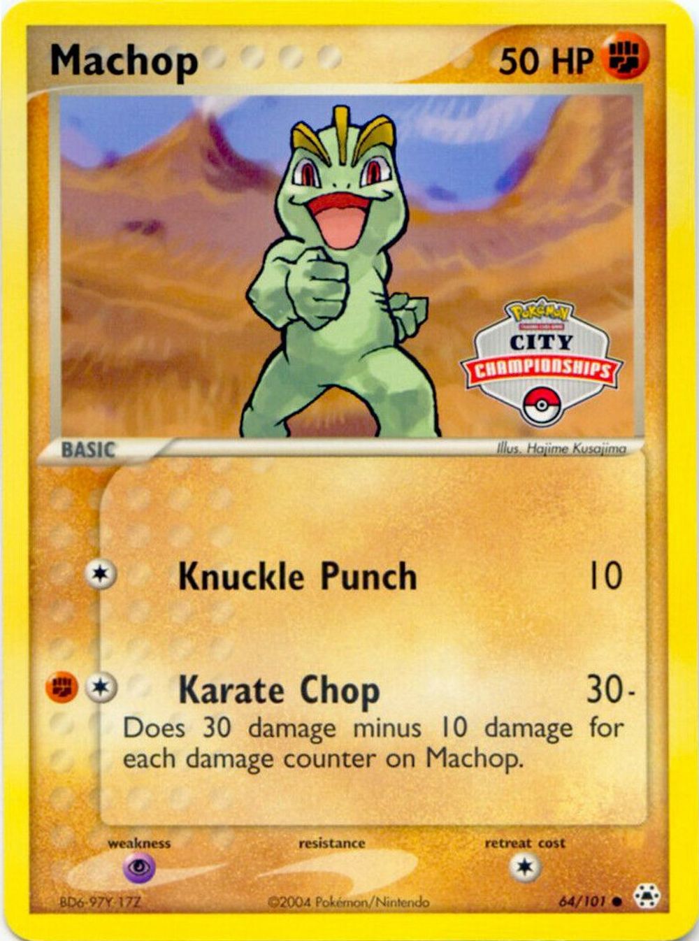 Machop - 64/101 (City Championships) — League & Championship Cards