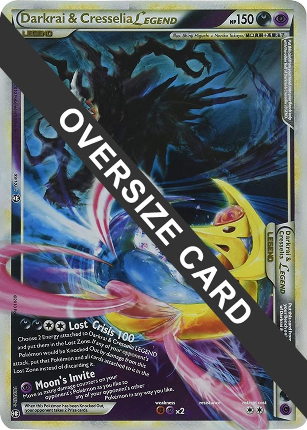 Darkrai & Cresselia Legend - 99/102 & 100/102 (Single Oversized Promo) — Jumbo Cards