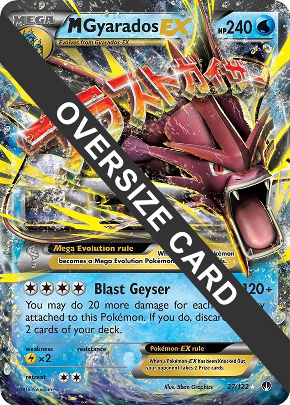 M Gyarados EX - 27/122 — Jumbo Cards