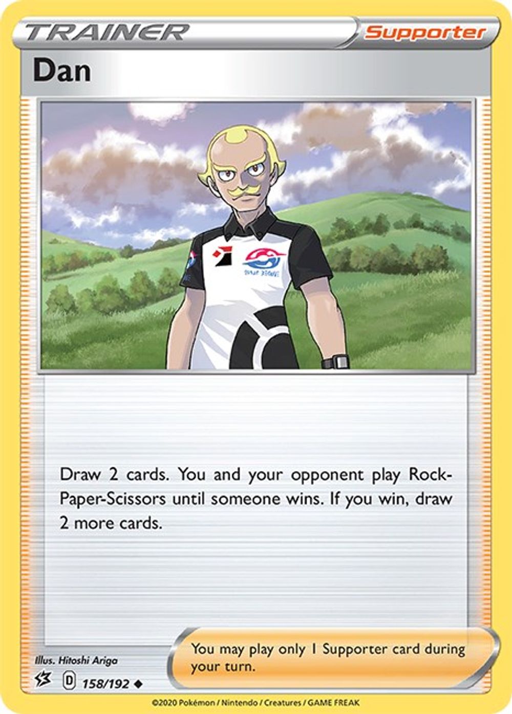 Dan — SWSH02: Rebel Clash