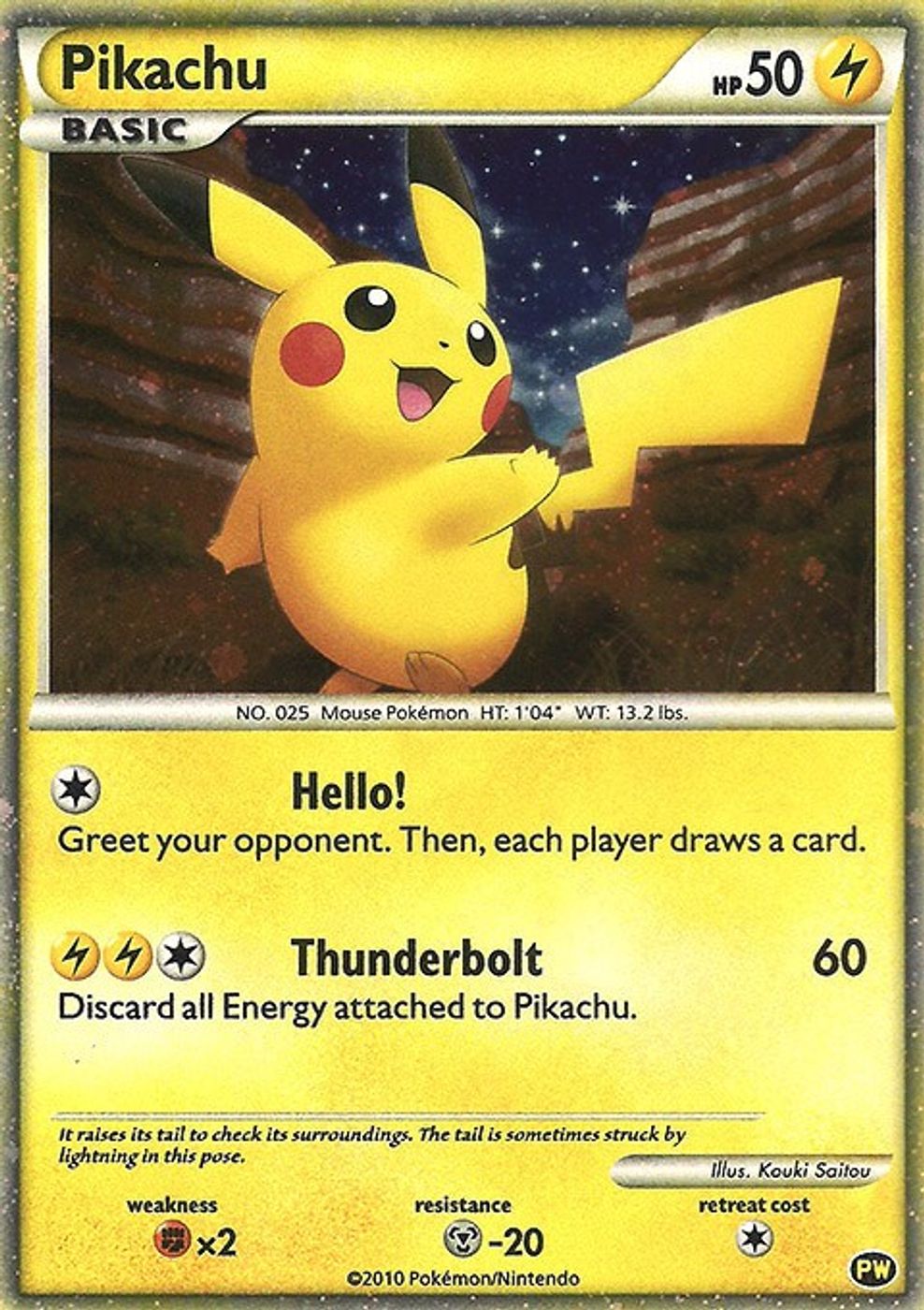Pikachu (English) — Pikachu World Collection Promos