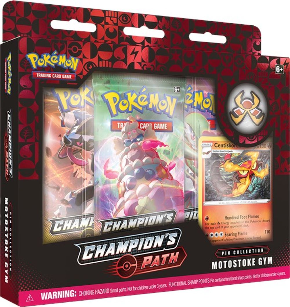 Champion's Path Pin Collection [Motostoke Gym] — Champion's Path
