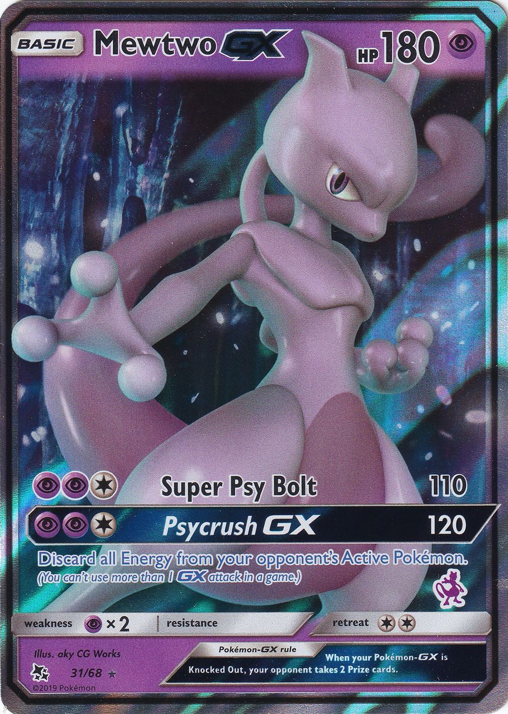 Mewtwo GX - 31/68 (Mewtwo Stamped) — Battle Academy