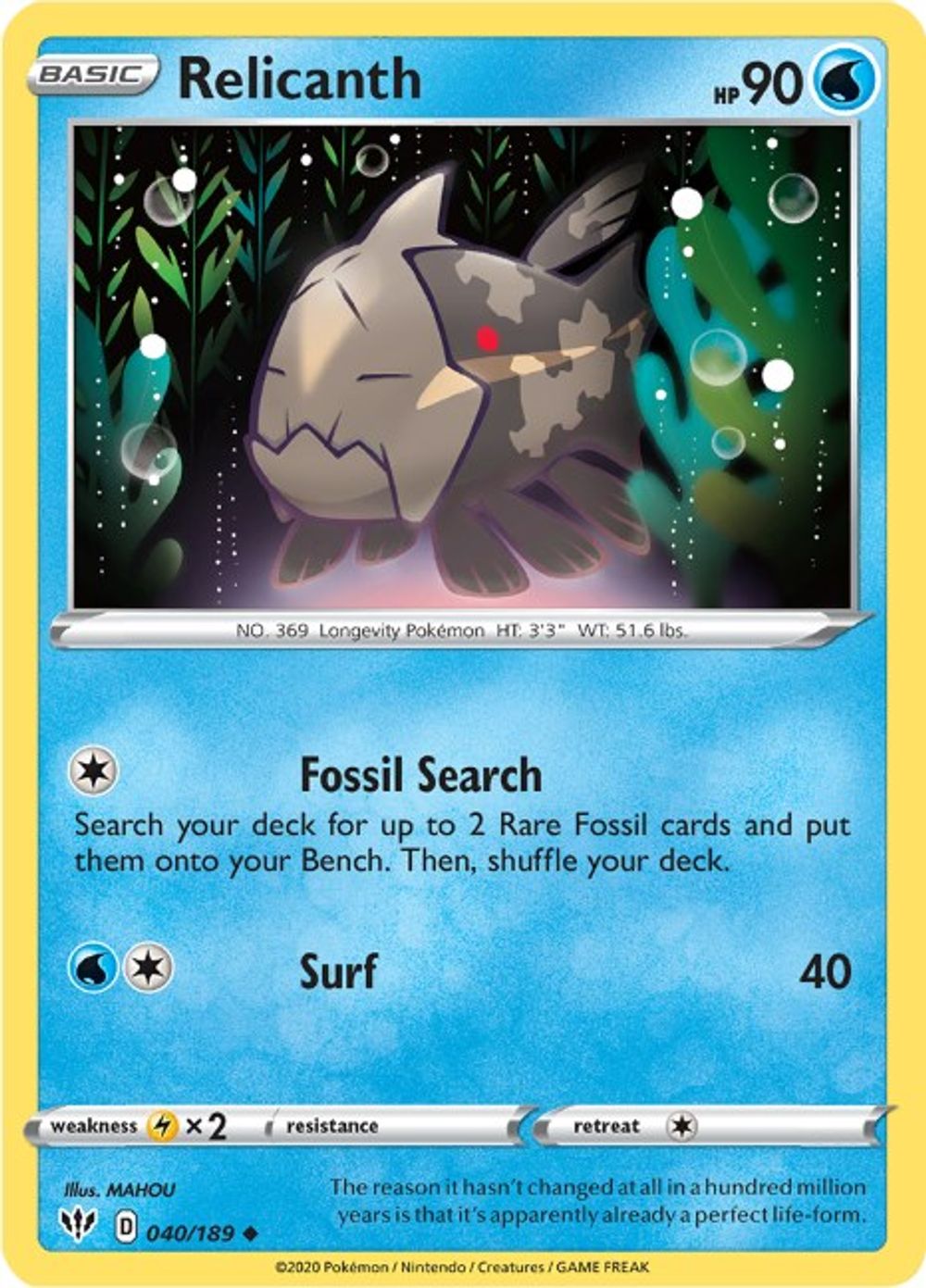 Relicanth — SWSH03: Darkness Ablaze