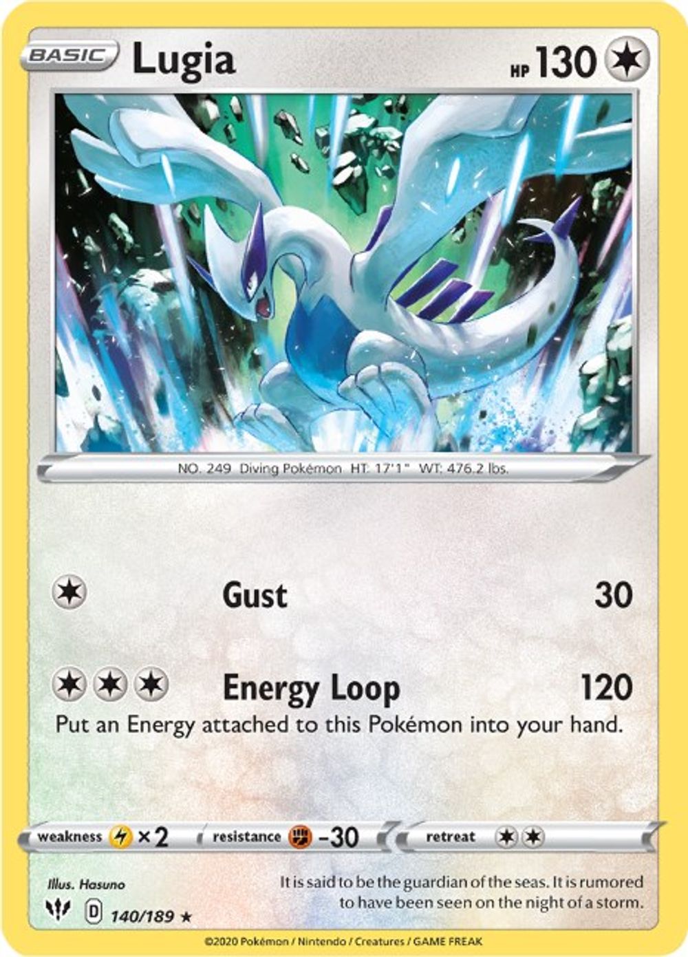 Lugia — SWSH03: Darkness Ablaze