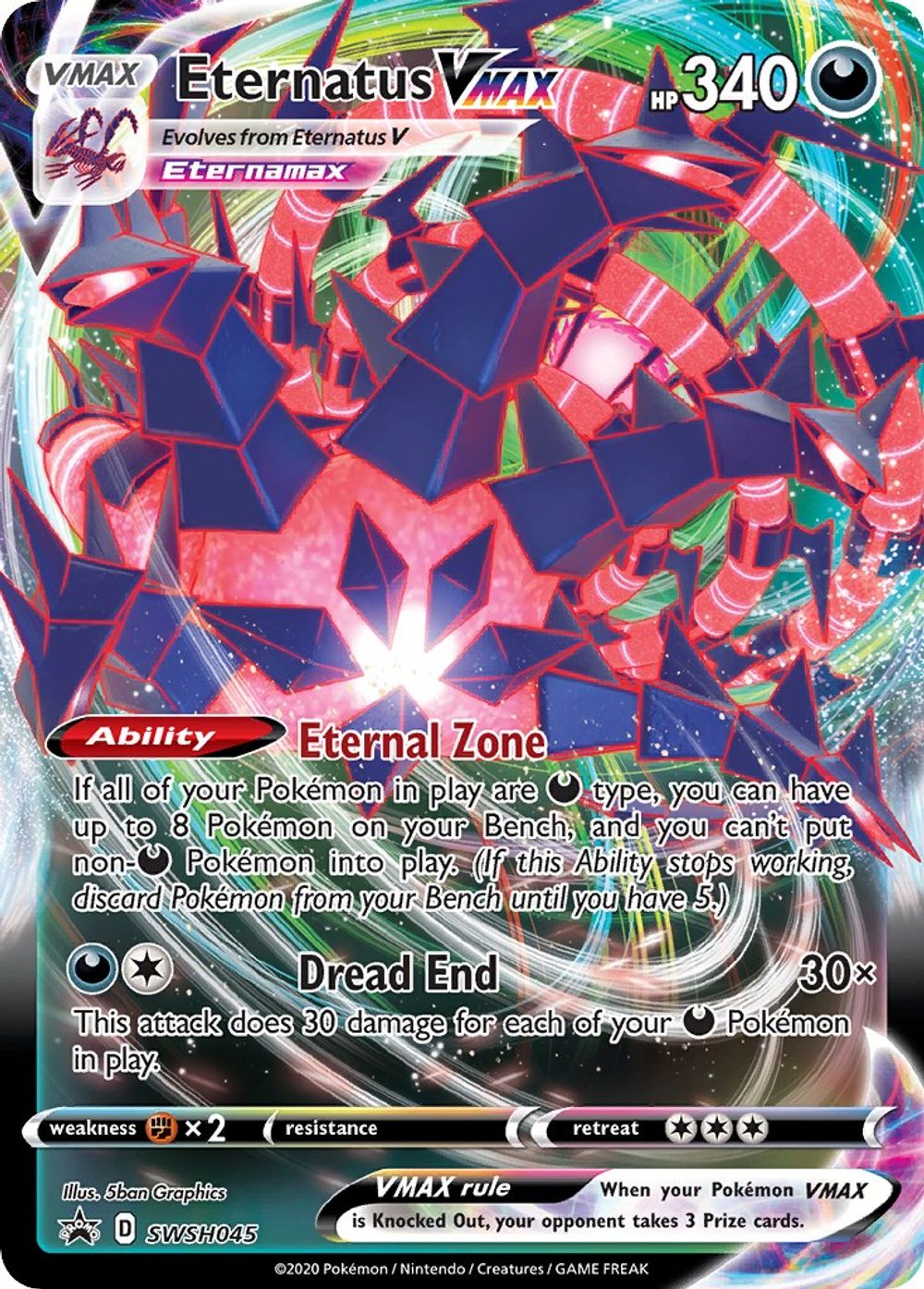 Eternatus VMAX - SWSH045 — SWSH: Sword & Shield Promo Cards