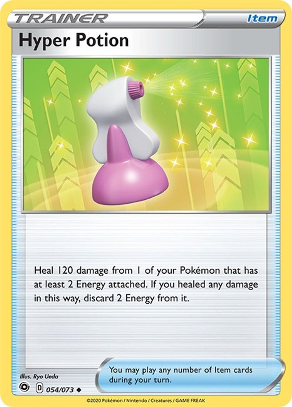 Hyper Potion — Champion's Path
