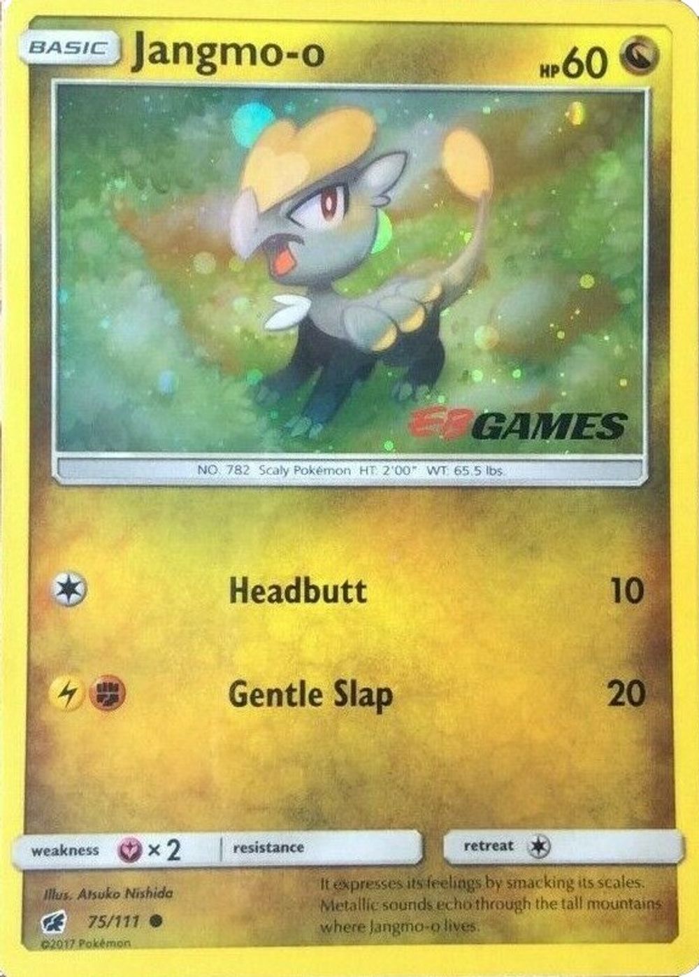 Jangmo-o - 75/111 (Cosmos Holo) (EB Games Promo) — Miscellaneous Cards & Products