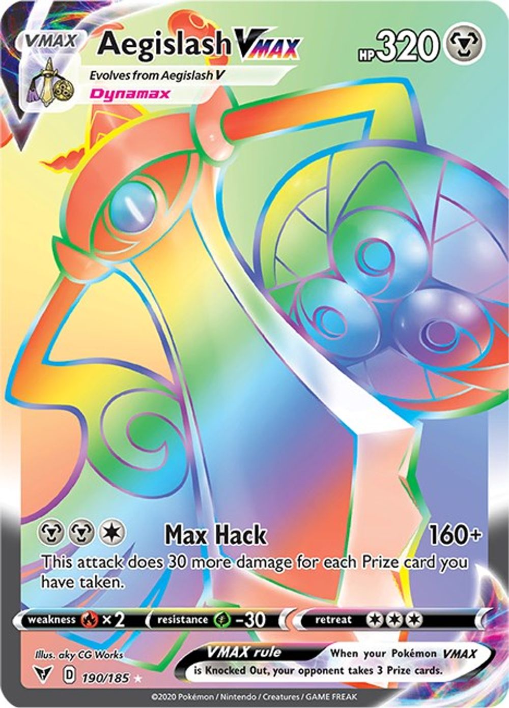 Aegislash VMAX (Secret) — SWSH04: Vivid Voltage