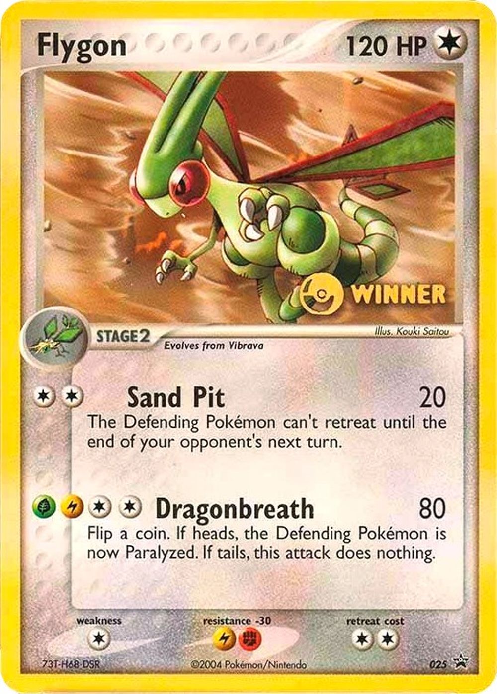 Flygon - 025 (e-League) [Winner] — Nintendo Promos