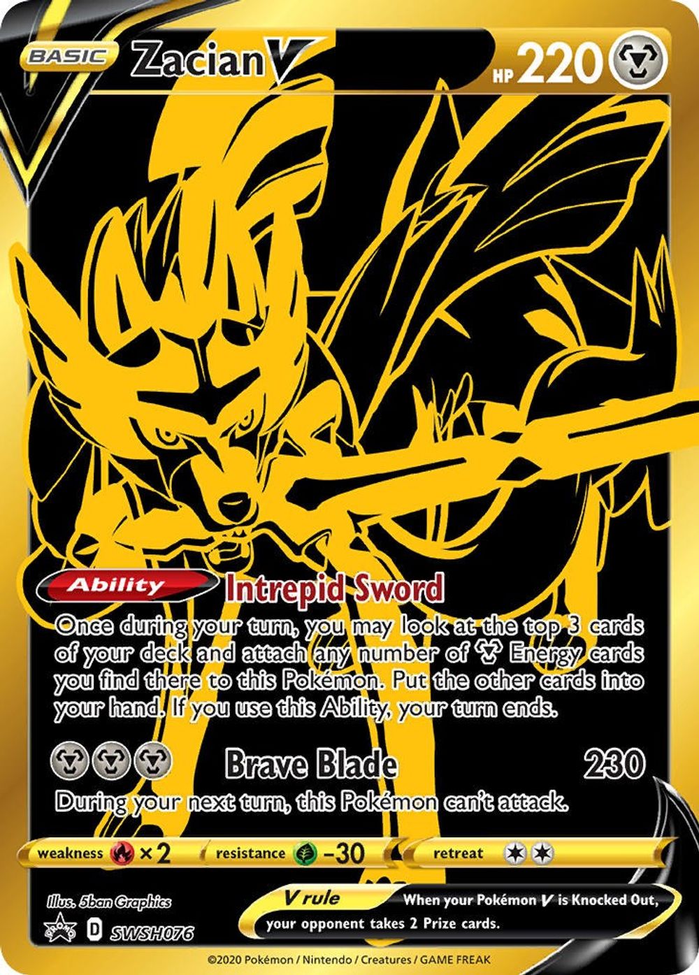Zacian V - SWSH076 — SWSH: Sword & Shield Promo Cards