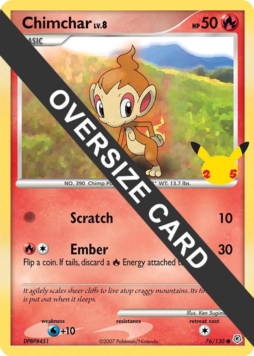 Chimchar — First Partner Pack