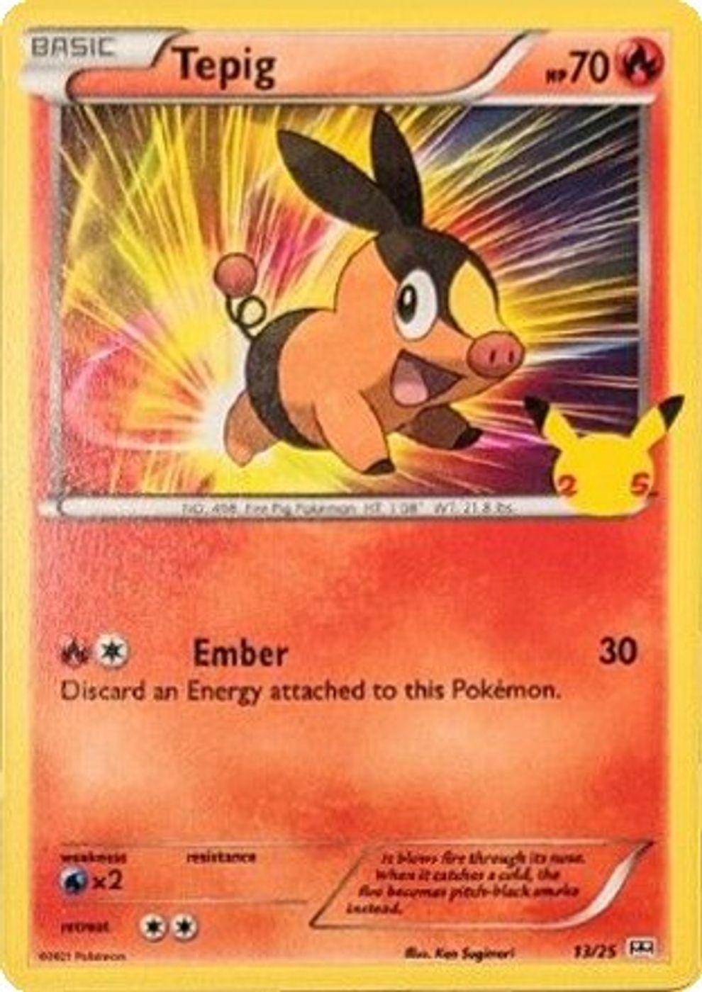 Tepig - 13/25 — McDonald's 25th Anniversary Promos