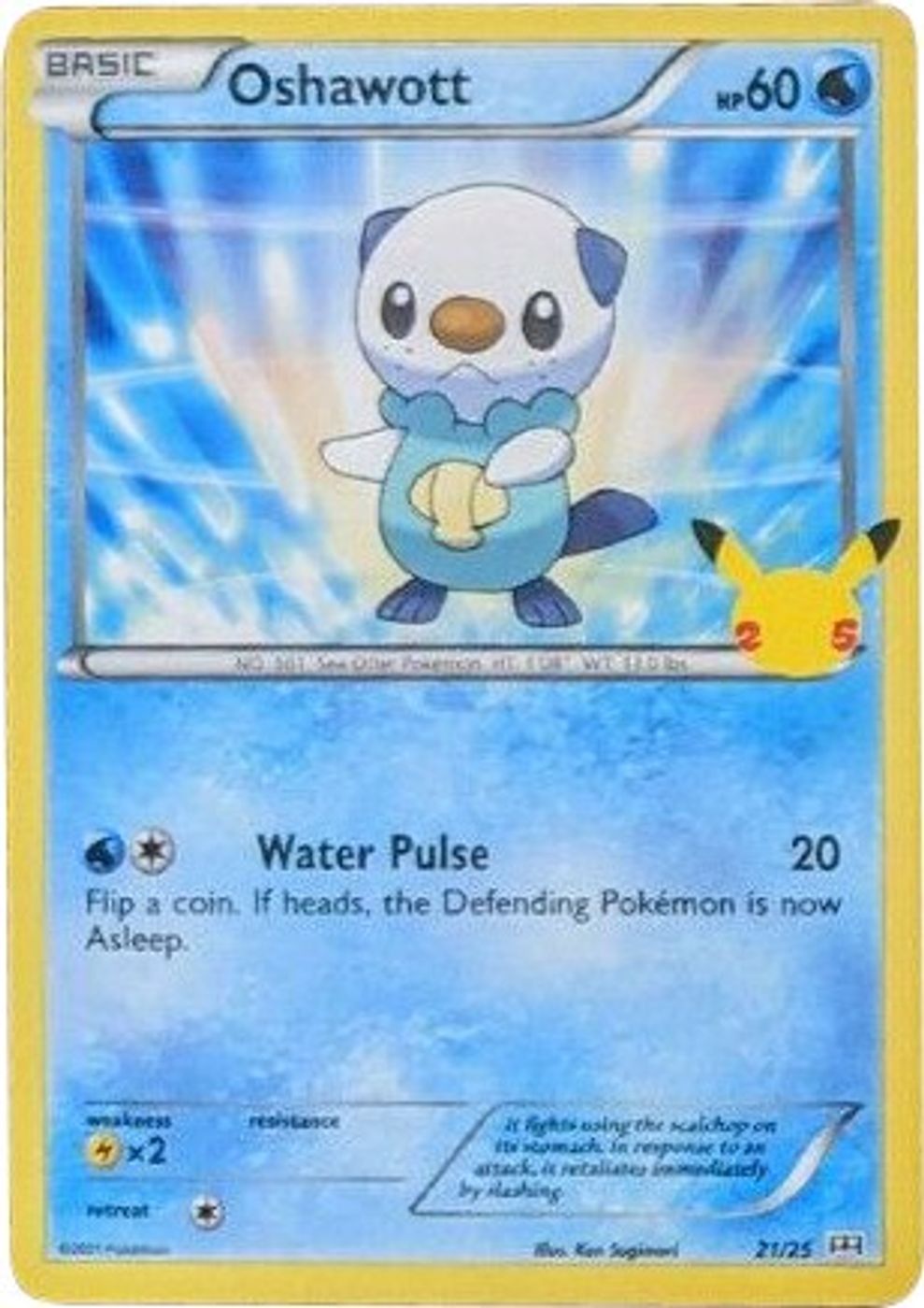 Oshawott - 21/25 — McDonald's 25th Anniversary Promos