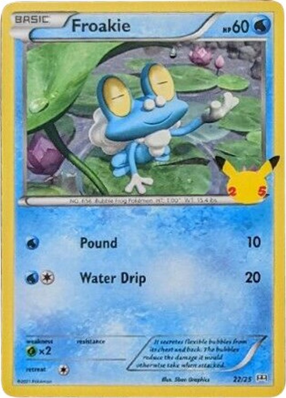 Froakie - 22/25 — McDonald's 25th Anniversary Promos