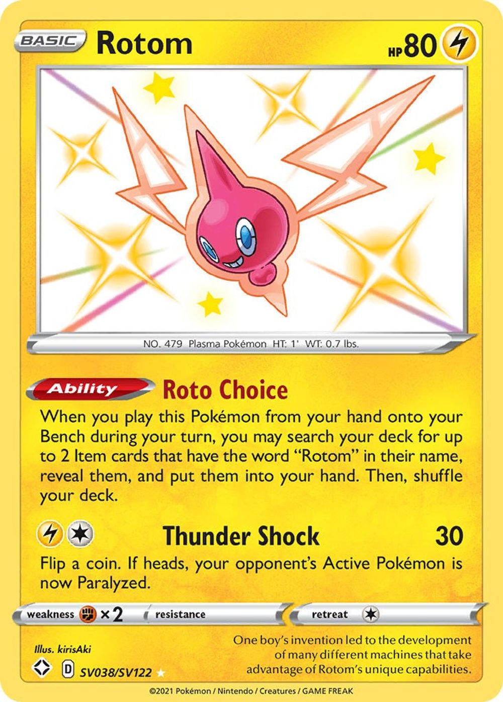Rotom — Shining Fates: Shiny Vault
