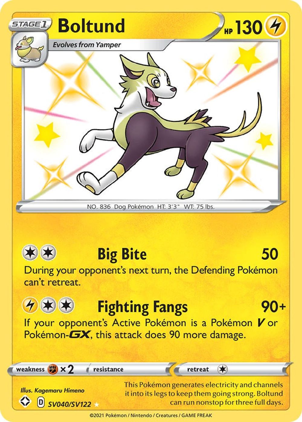 Boltund — Shining Fates: Shiny Vault