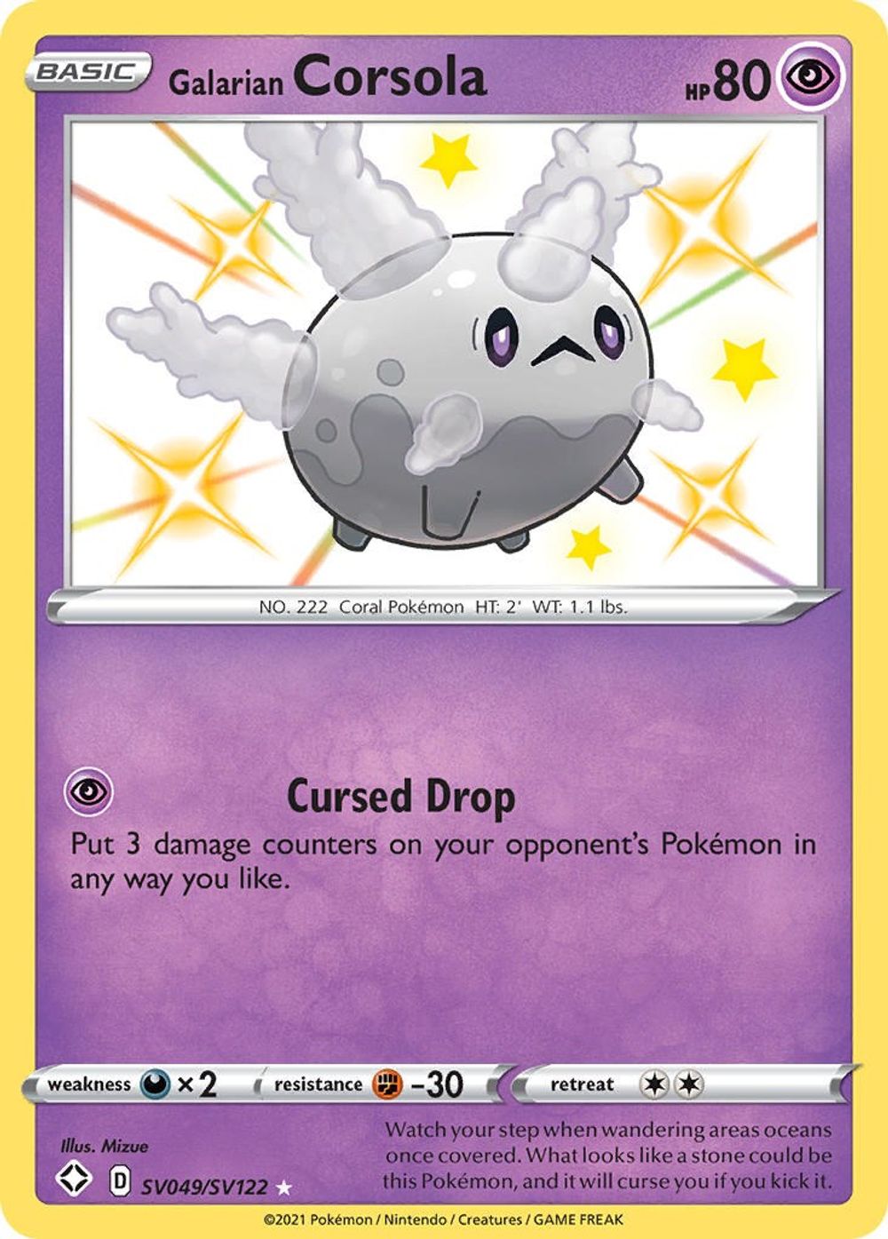 Galarian Corsola — Shining Fates: Shiny Vault