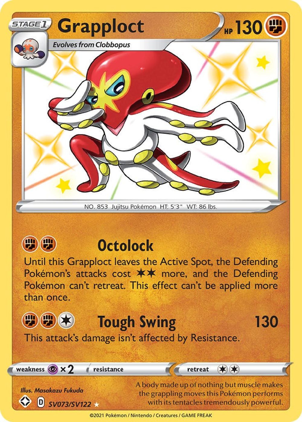 Grapploct — Shining Fates: Shiny Vault