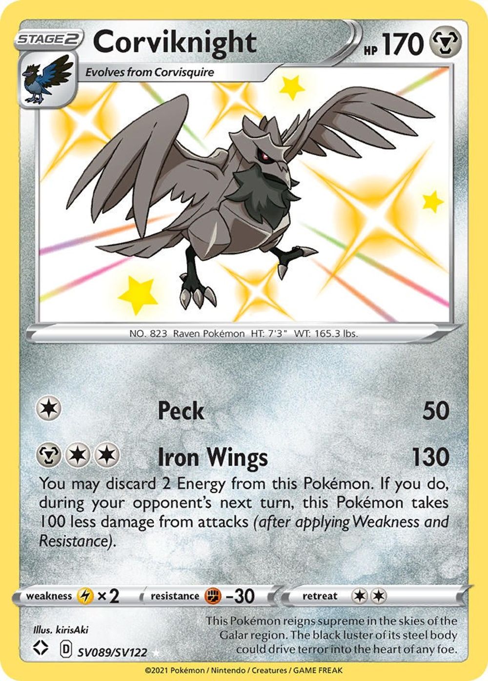 Corviknight — Shining Fates: Shiny Vault