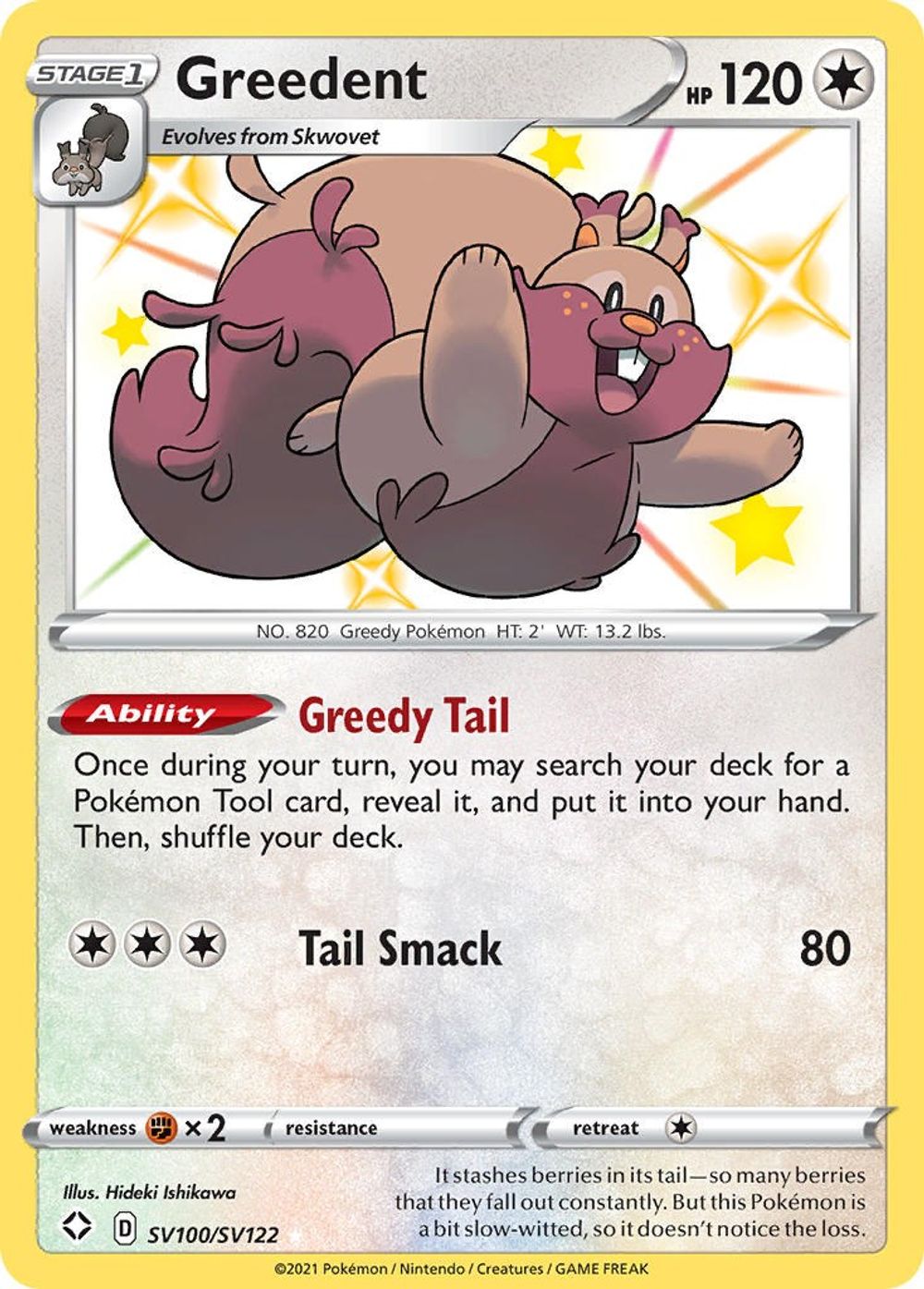 Greedent — Shining Fates: Shiny Vault