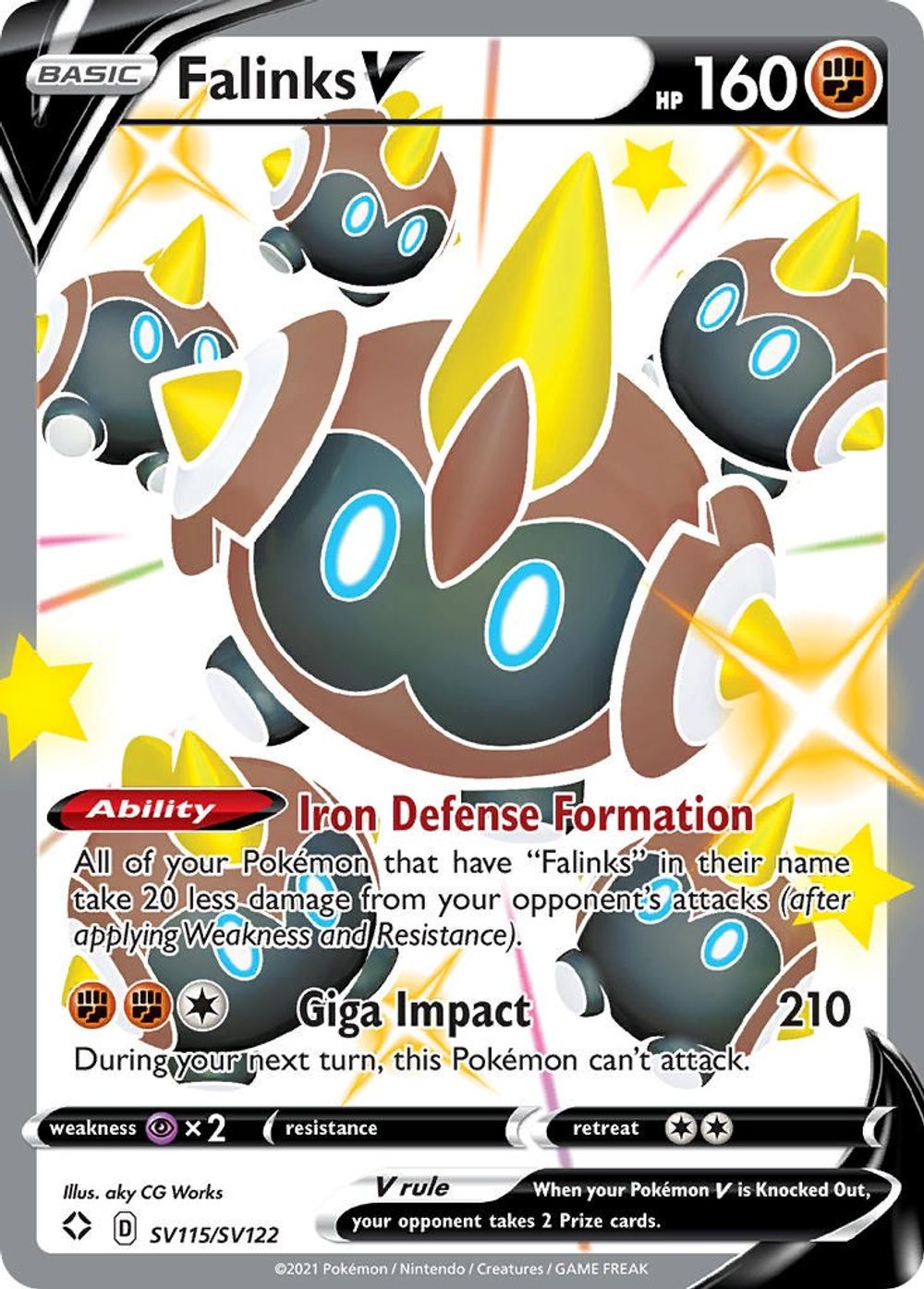 Falinks V — Shining Fates: Shiny Vault