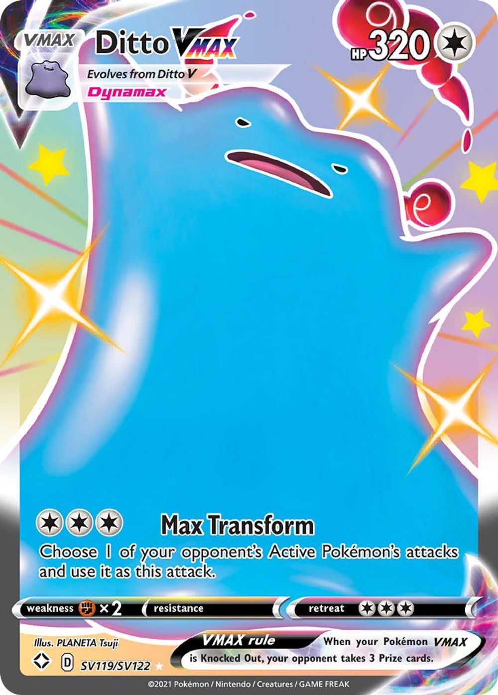 Ditto VMAX — Shining Fates: Shiny Vault