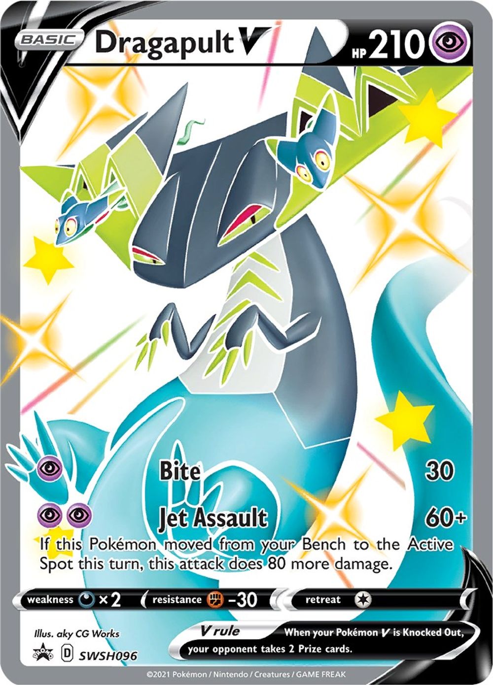 Dragapult V - SWSH096 — SWSH: Sword & Shield Promo Cards