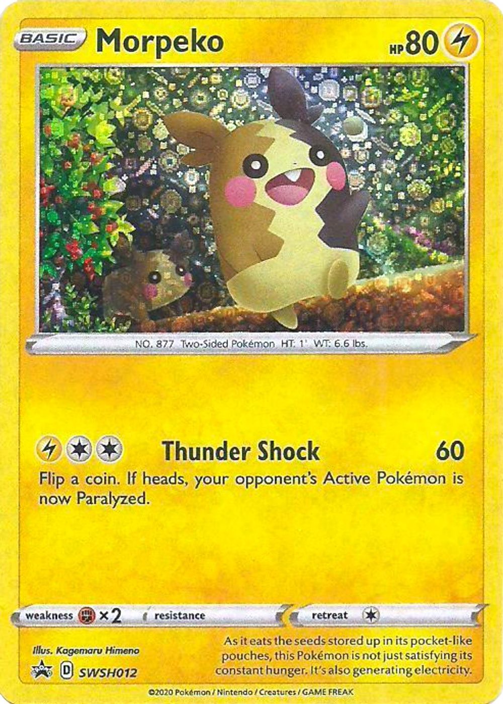 Morpeko - SWSH012 (General Mills Promo) — Miscellaneous Cards & Products
