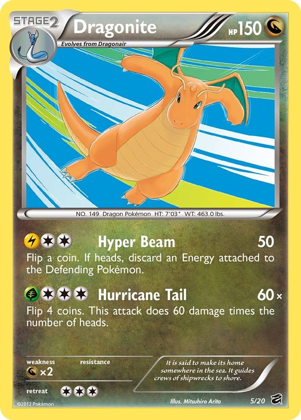 Dragonite - 5/20 (Dragon Vault) — Blister Exclusives