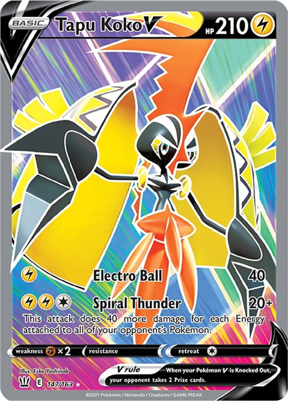 Tapu Koko V (Full Art) — SWSH05: Battle Styles