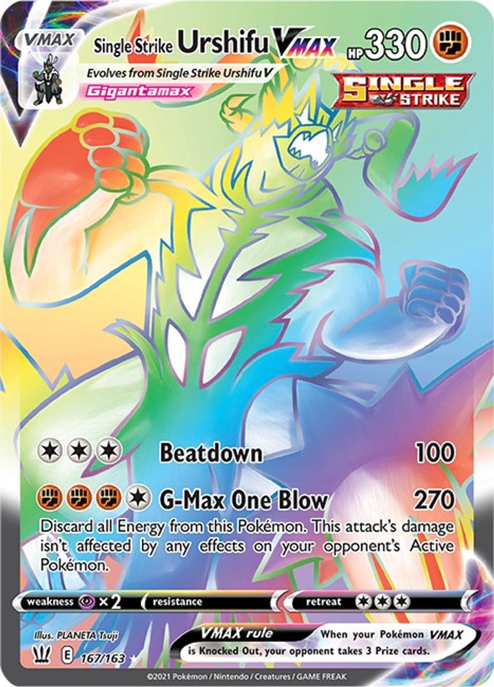 Single Strike Urshifu VMAX (Secret) — SWSH05: Battle Styles