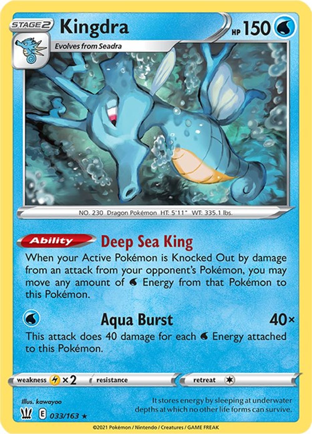 Kingdra — SWSH05: Battle Styles
