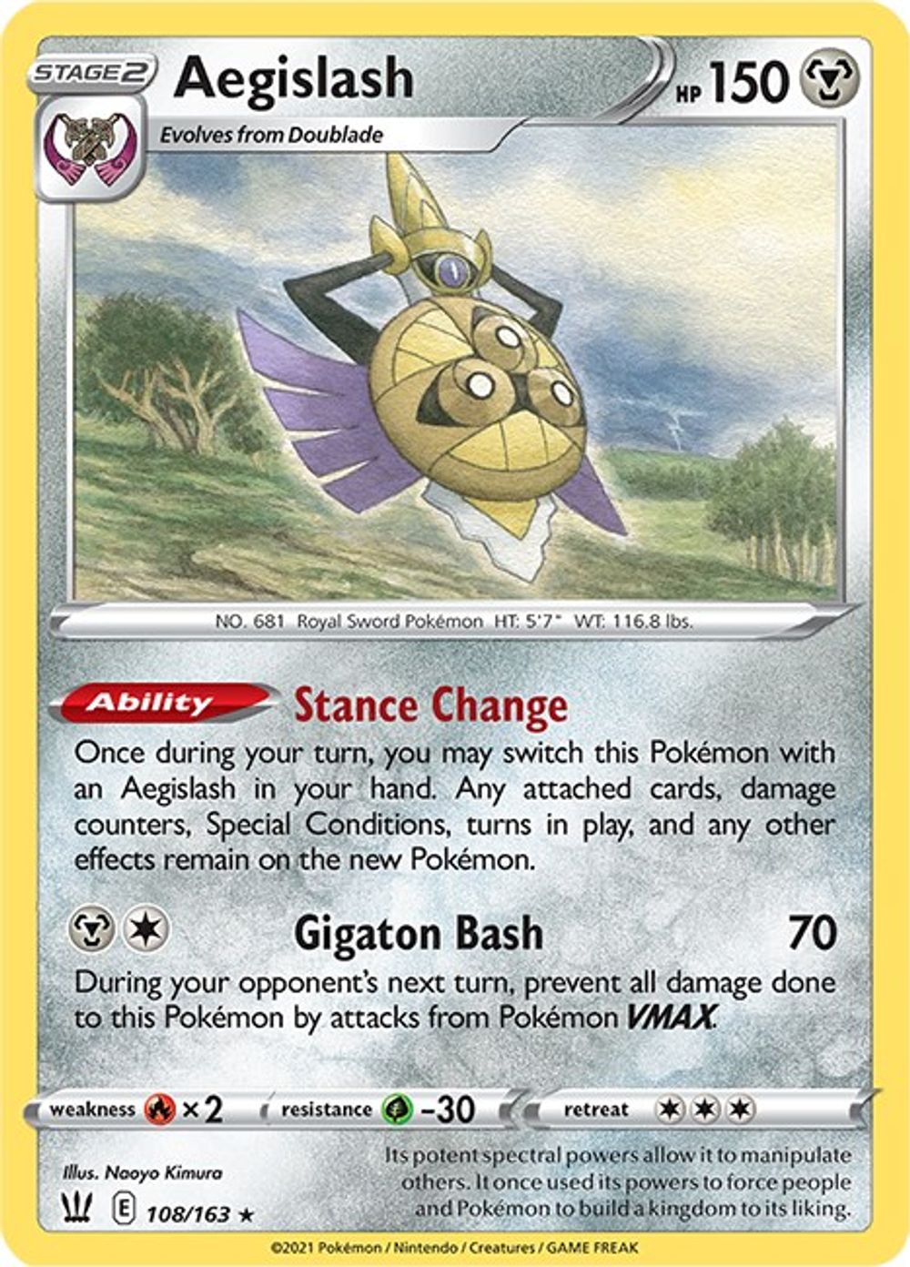 Aegislash (108) — SWSH05: Battle Styles