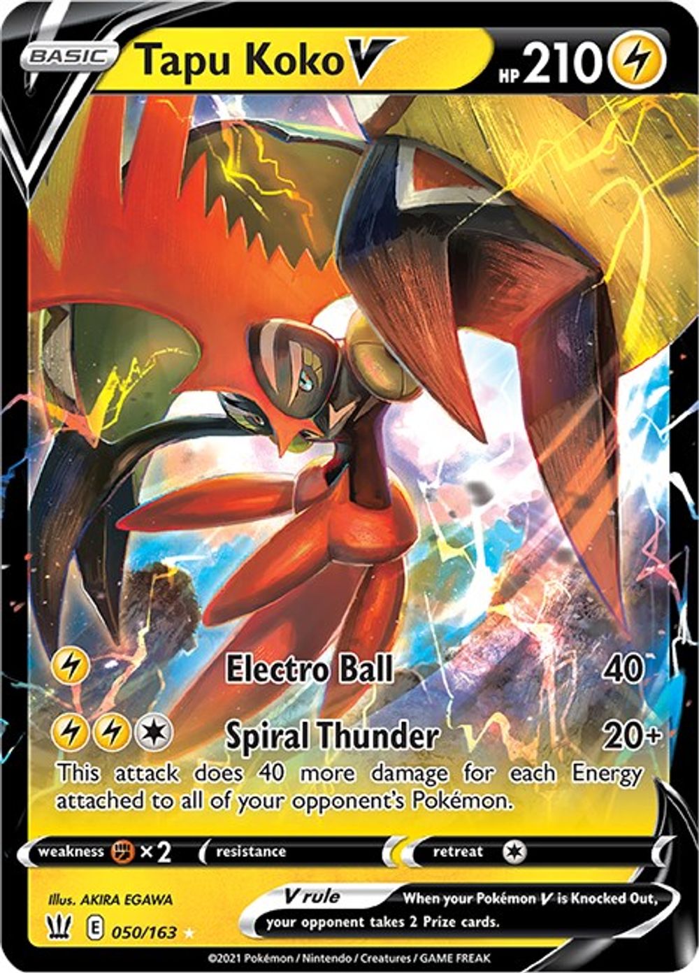 Tapu Koko V — SWSH05: Battle Styles