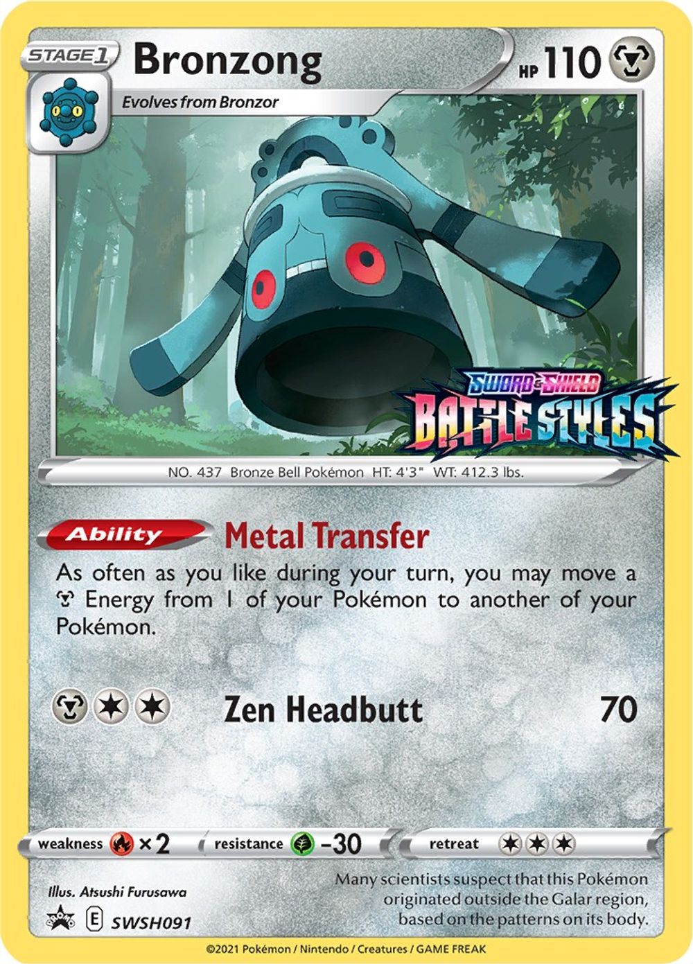 Bronzong - SWSH091 (Prerelease) — SWSH: Sword & Shield Promo Cards