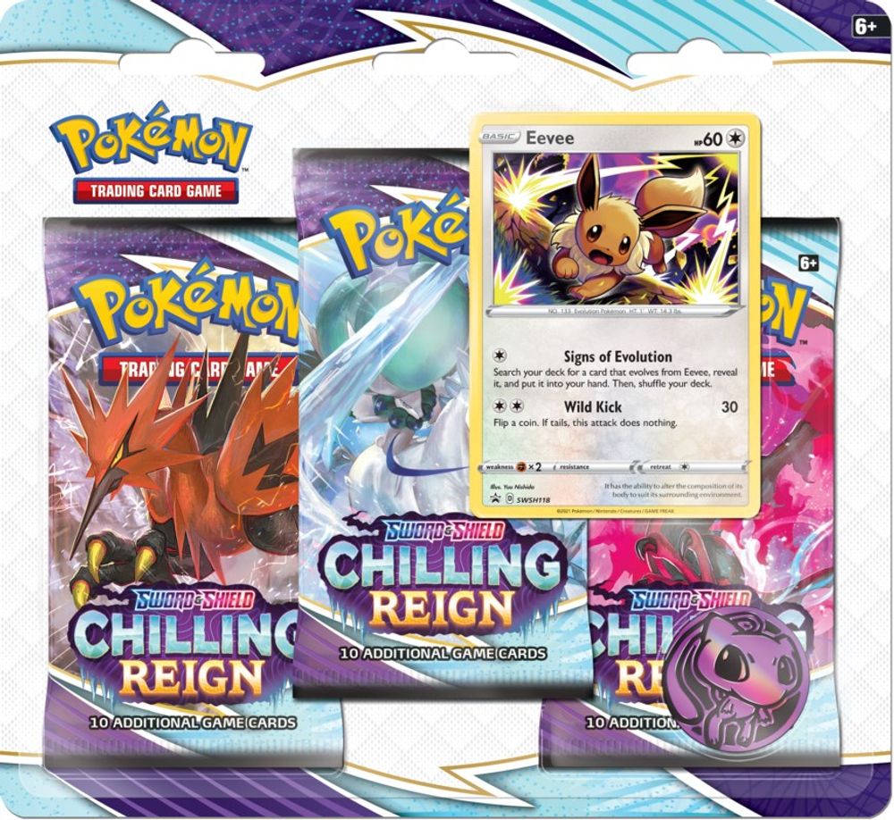 Chilling Reign 3 Pack Blister [Eevee] — SWSH06: Chilling Reign