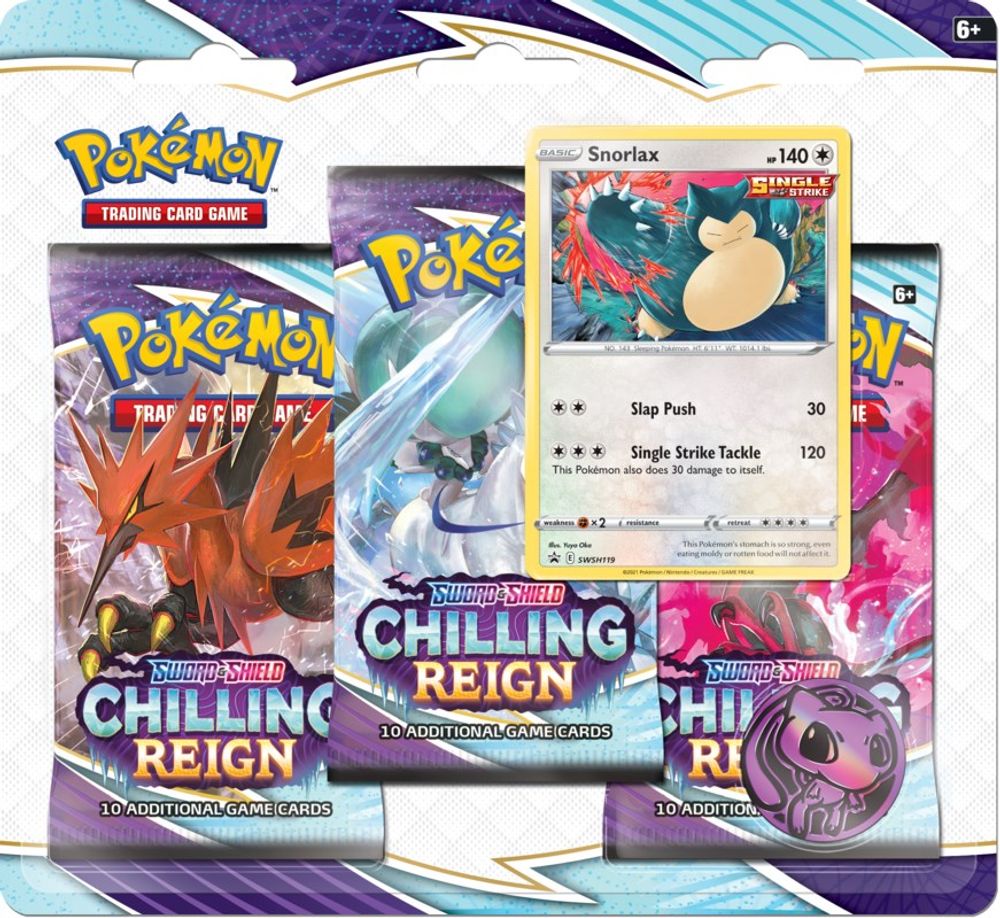 Chilling Reign 3 Pack Blister [Snorlax] — SWSH06: Chilling Reign