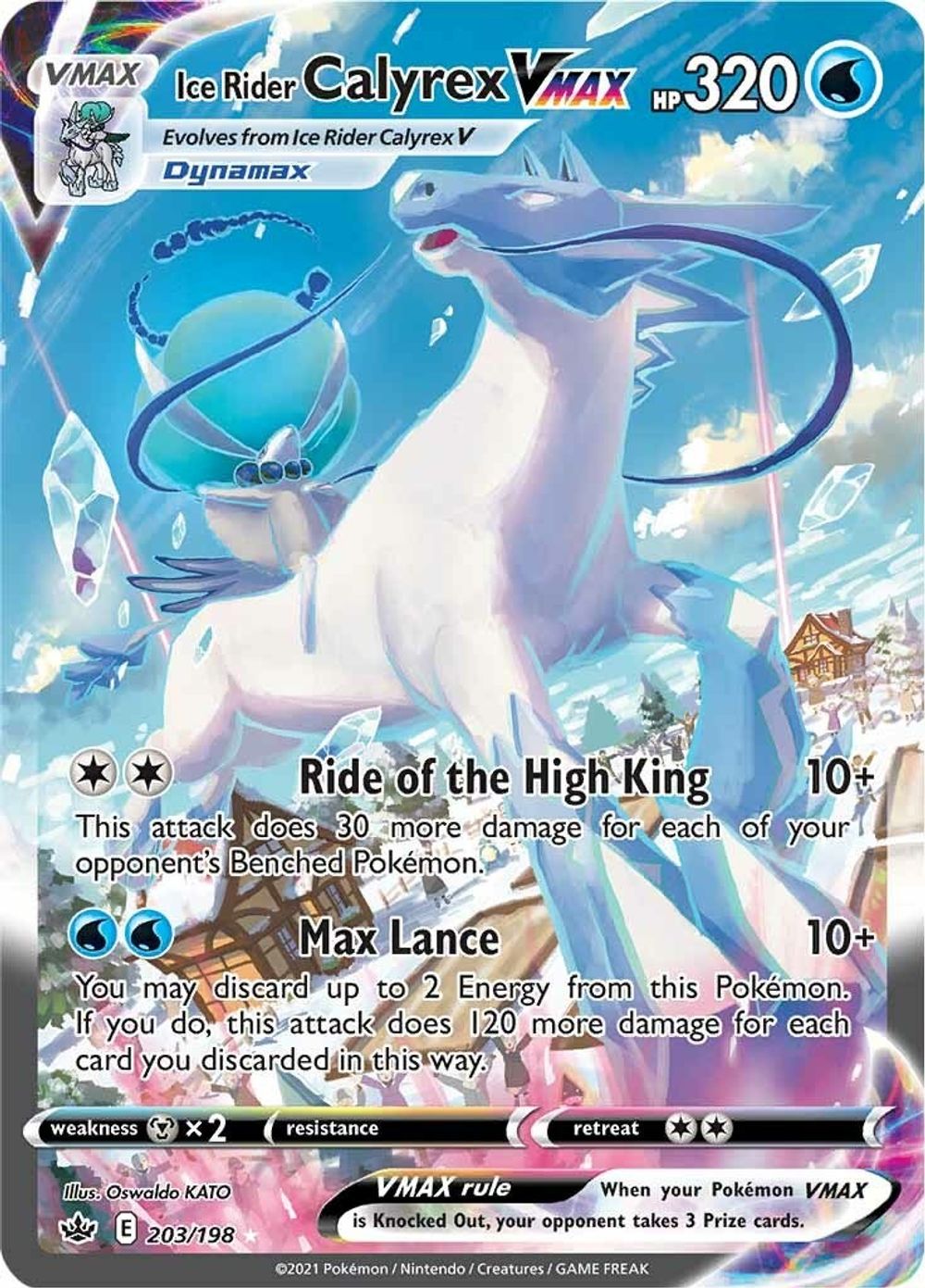 Ice Rider Calyrex VMAX (Alternate Art Secret) — SWSH06: Chilling Reign