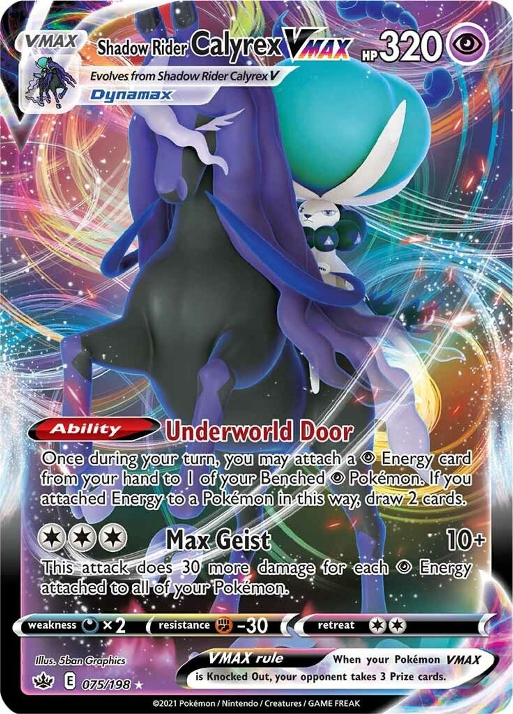 Shadow Rider Calyrex VMAX — SWSH06: Chilling Reign