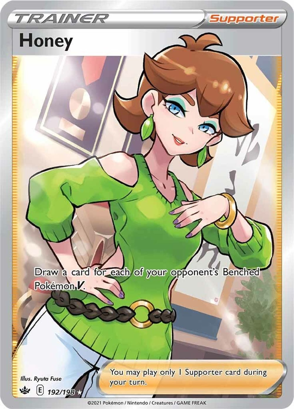 Honey (Full Art) — SWSH06: Chilling Reign