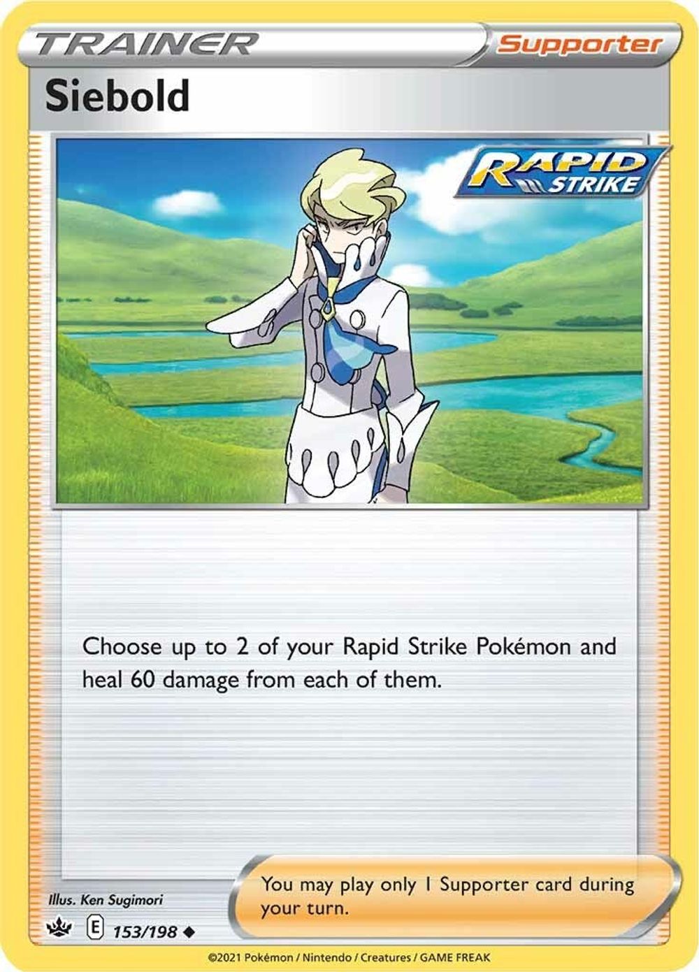 Siebold — SWSH06: Chilling Reign